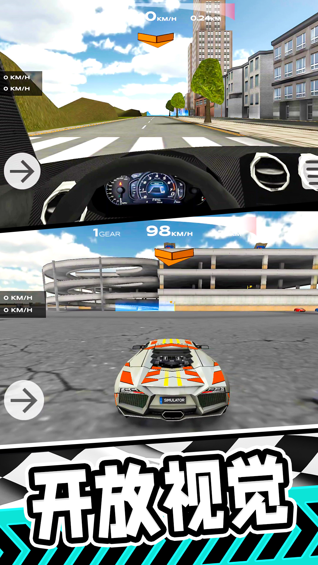 ��·����ܳ����°�����v1.2.7 �ֻ���