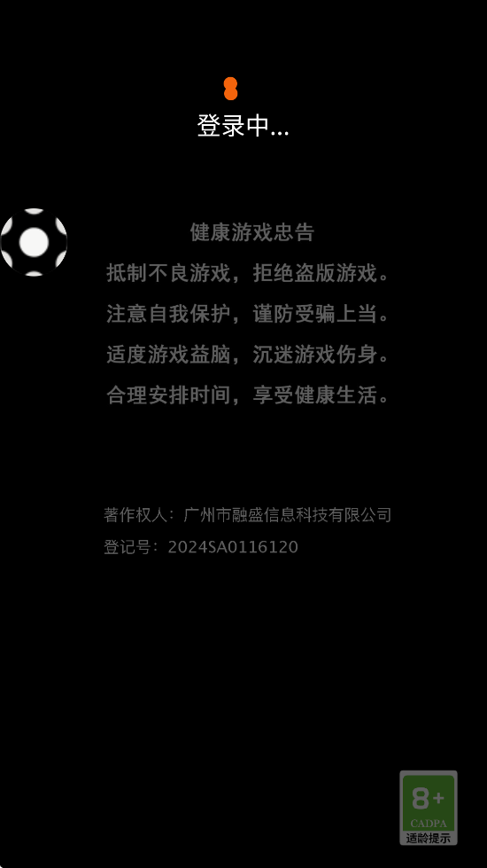 越玩越聪明手游下载安装最新版本v1.0.2 手机版 越玩越聪明手游下载安装最新版本v1.0.2 手机版