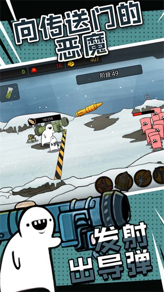 糖果爆一爆最新版下载v1.1.8 手机版 糖果爆一爆最新版下载v1.1.8 手机版