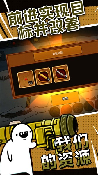 糖果爆一爆最新版下载v1.1.8 手机版 糖果爆一爆最新版下载v1.1.8 手机版