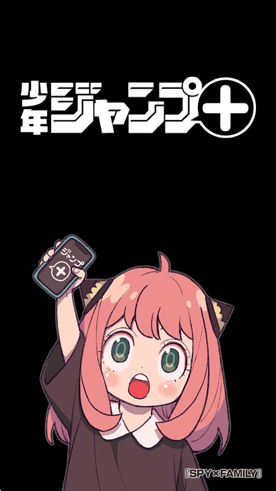 少年jump漫画app下载安装安卓版(ジャンプ+)v4.0.28 官方版 少年jump漫画app下载安装安卓版(ジャンプ+)v4.0.28 官方版