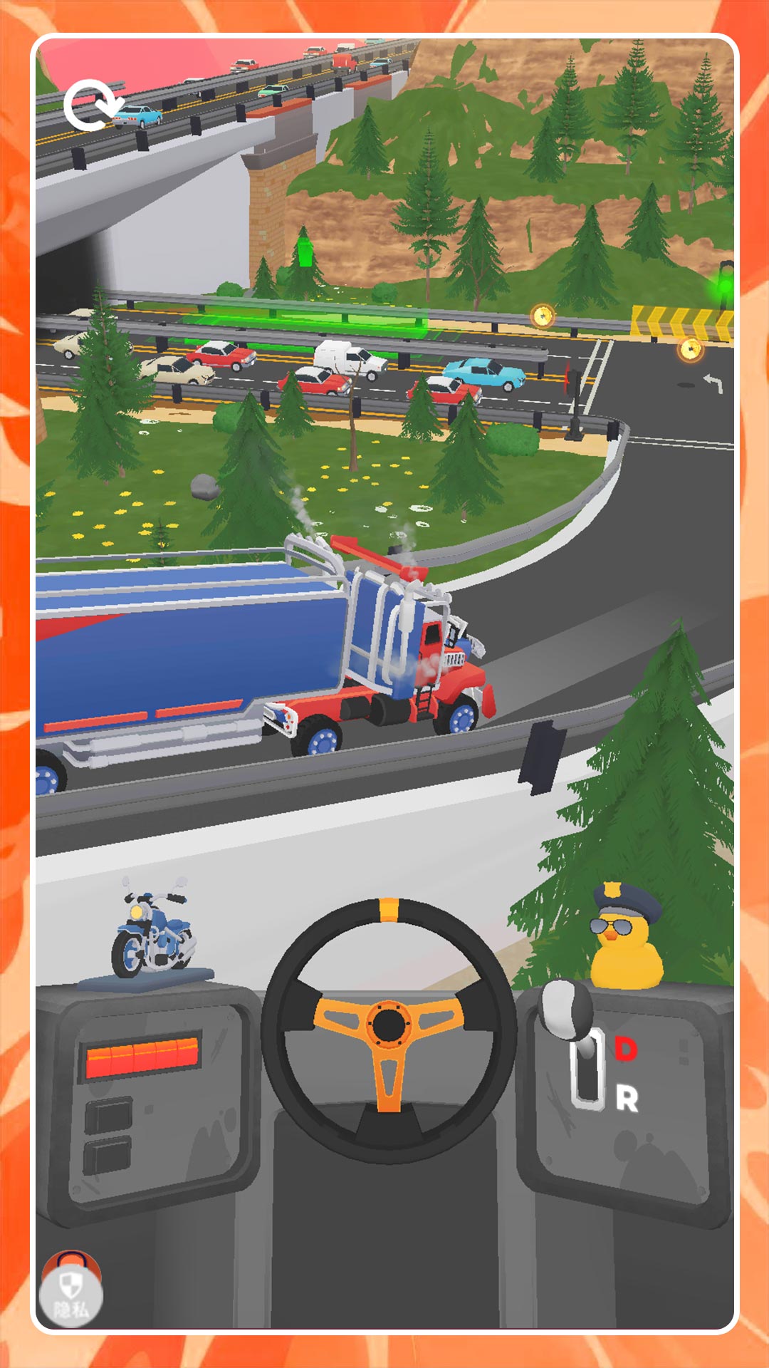 都市出租车手机版下载v2.0.2 最新版 都市出租车手机版下载v2.0.2 最新版