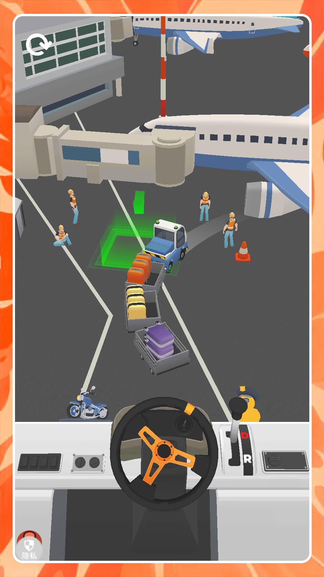 都市出租车手机版下载v2.0.2 最新版 都市出租车手机版下载v2.0.2 最新版