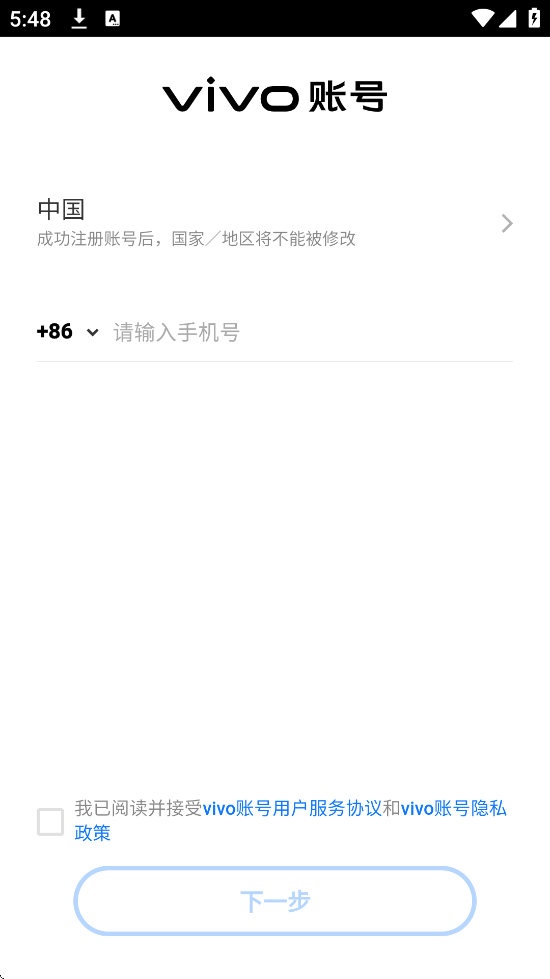 泡泡填色游戏安装安卓版下载v1.0.17 最新版 泡泡填色游戏安装安卓版下载v1.0.17 最新版