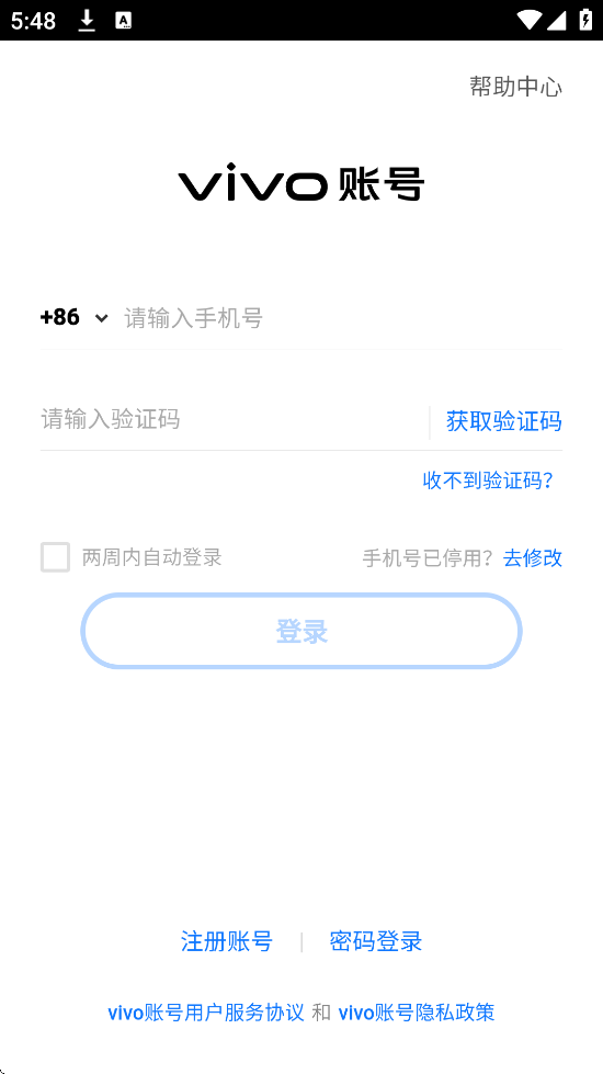 泡泡填色游戏安装安卓版下载v1.0.17 最新版 泡泡填色游戏安装安卓版下载v1.0.17 最新版