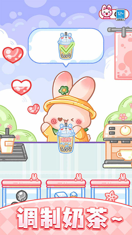 果冻达人手游v1.0.3 安卓版 果冻达人手游v1.0.3 安卓版