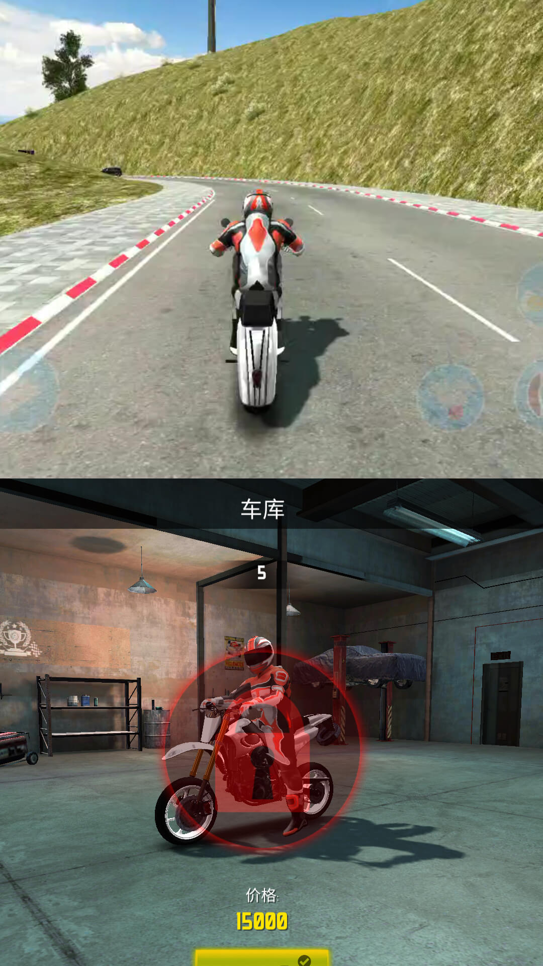 ���Ư�����߹ٷ�������v1.1.9 ��׿��