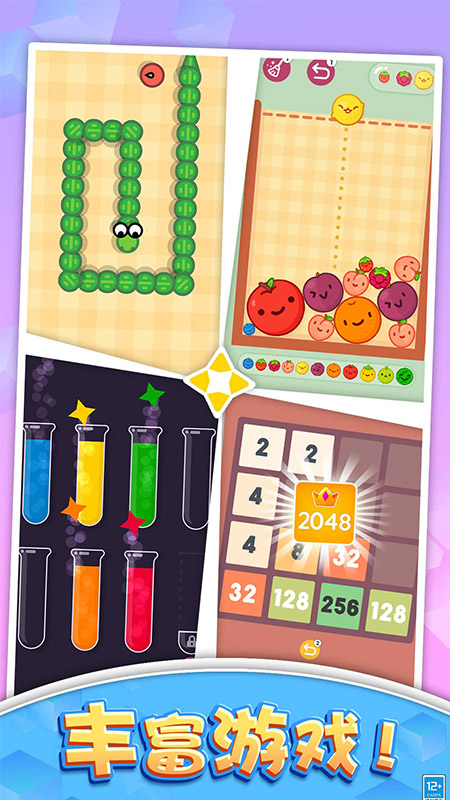 ��ѹ�ɶ�����v1.0.1 ��׿��