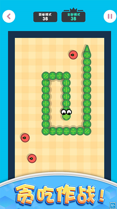 ��ѹ�ɶ�����v1.0.1 ��׿��