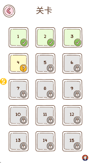 �޴���С�����ֻ���v1.1.6 �ٷ���