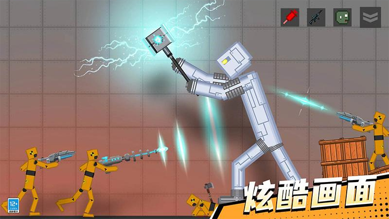 �������ֳ���Ϊ��v1.0.4 ��׿��