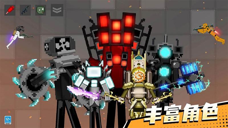 �������ֳ���Ϊ��v1.0.4 ��׿��