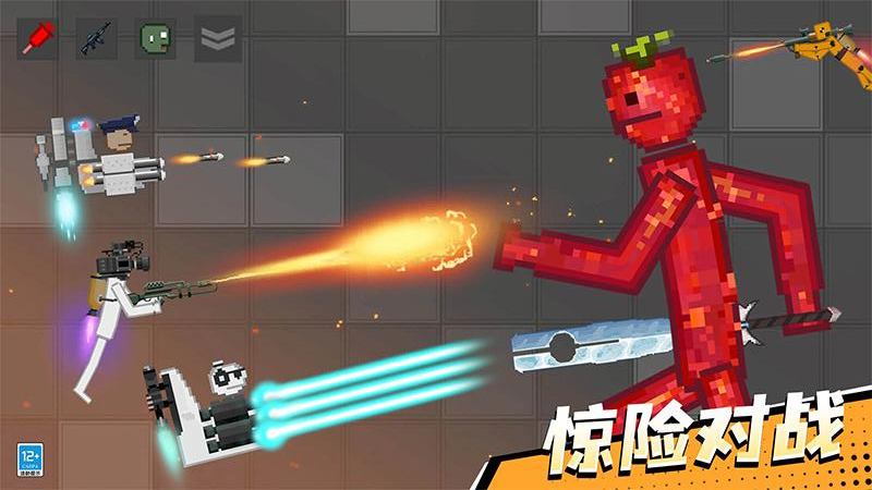 �������ֳ���Ϊ��v1.0.4 ��׿��