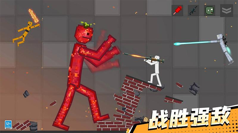 �������ֳ���Ϊ��v1.0.4 ��׿��