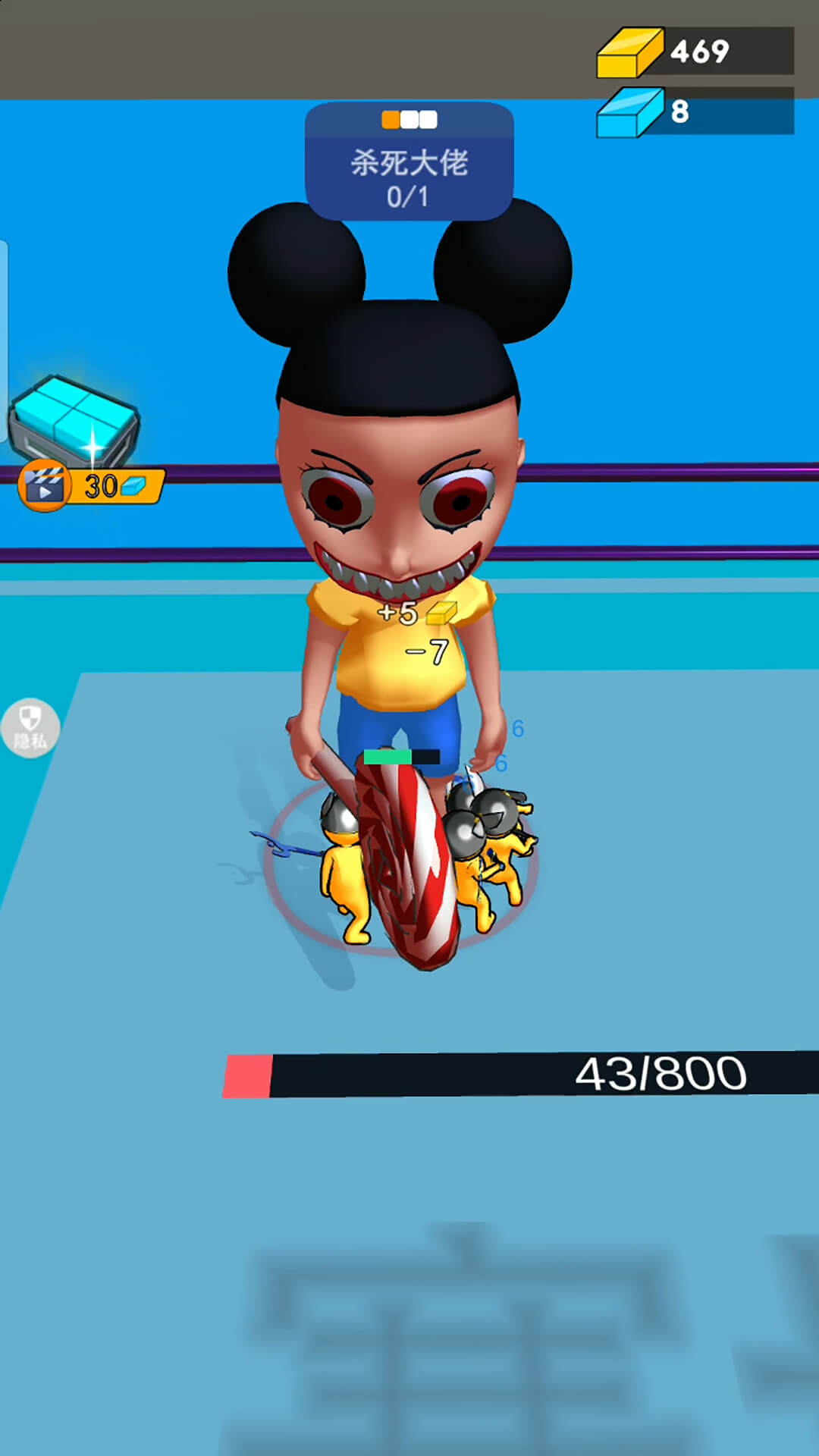 ����˳���ͻ�������ֻ���v1.2.1 ��׿��