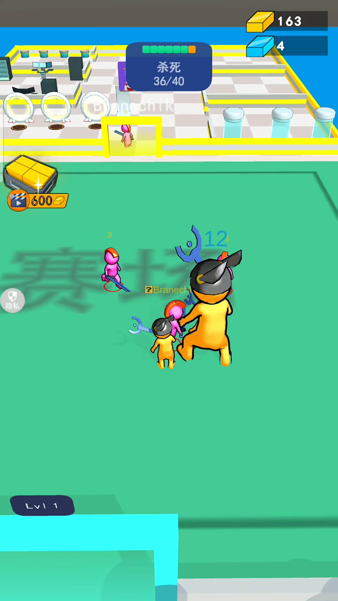 ����˳���ͻ�������ֻ���v1.2.1 ��׿��