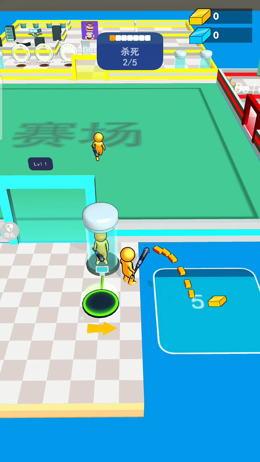 ����˳���ͻ�������ֻ���v1.2.1 ��׿��