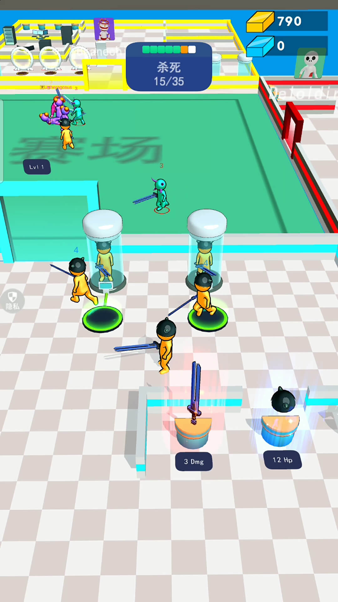 ����˳���ͻ�������ֻ���v1.2.1 ��׿��