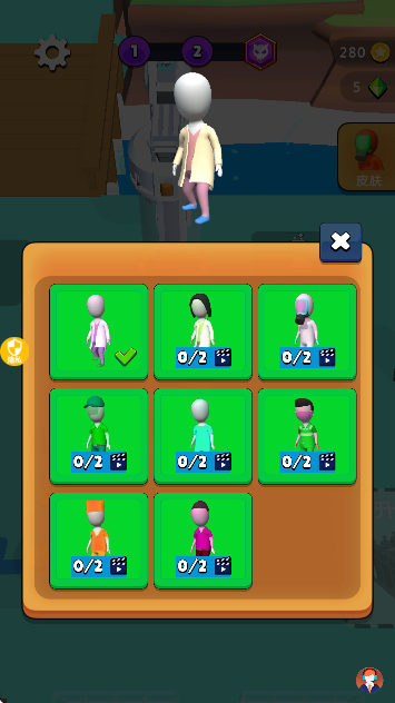 ��Ƥ�˼��޿���Ϸ���°�v1.1.5 �ֻ���