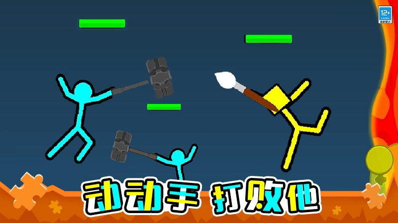 �����Ӣ�۾�����Ϊ��v1.0.5 ��׿��