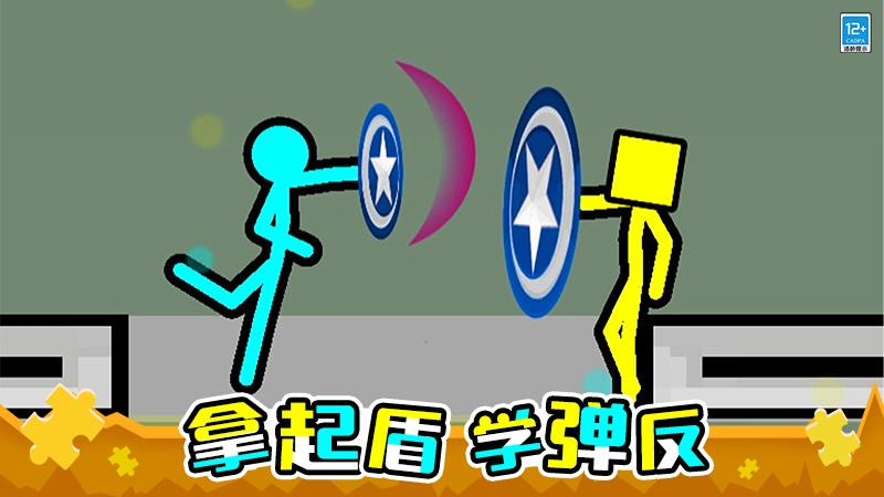 �����Ӣ�۾�����Ϊ��v1.0.5 ��׿��