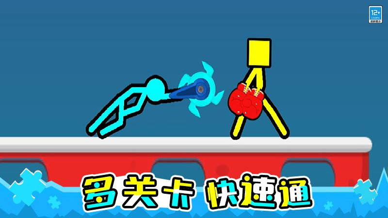 �����Ӣ�۾�����Ϊ��v1.0.5 ��׿��