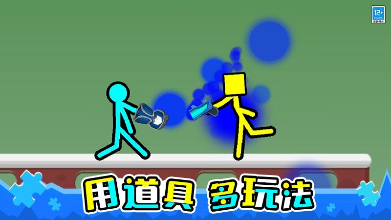 �����Ӣ�۾�����Ϊ��v1.0.5 ��׿��