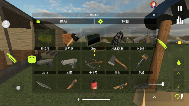 ��ʵ����ģ�����ذ�װ���°�v2.0.5 ��Ѱ�