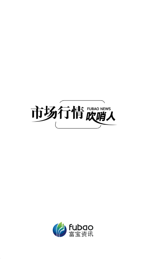 ������Ѷ�ٷ�������v6.2.39 ��׿��