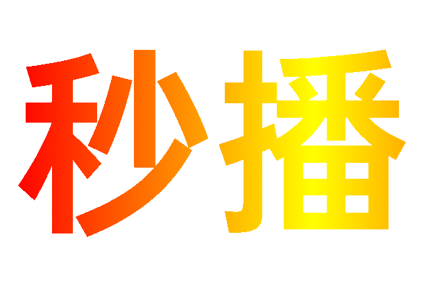 벥׷TV°汾v20250326-1801 ׿