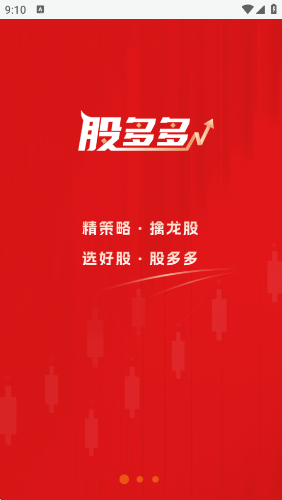 ����ɶ��app�ٷ����ذ�װ���°汾v1.20.19 ��Ѱ�