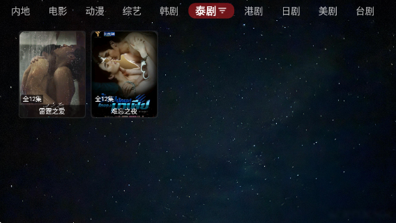 ���ܲ�Ӱ��app�ٷ�������v1.0.20231224_1521 ��׿��