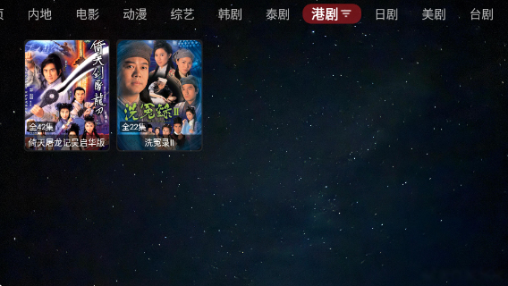 ���ܲ�Ӱ��app�ٷ�������v1.0.20231224_1521 ��׿��