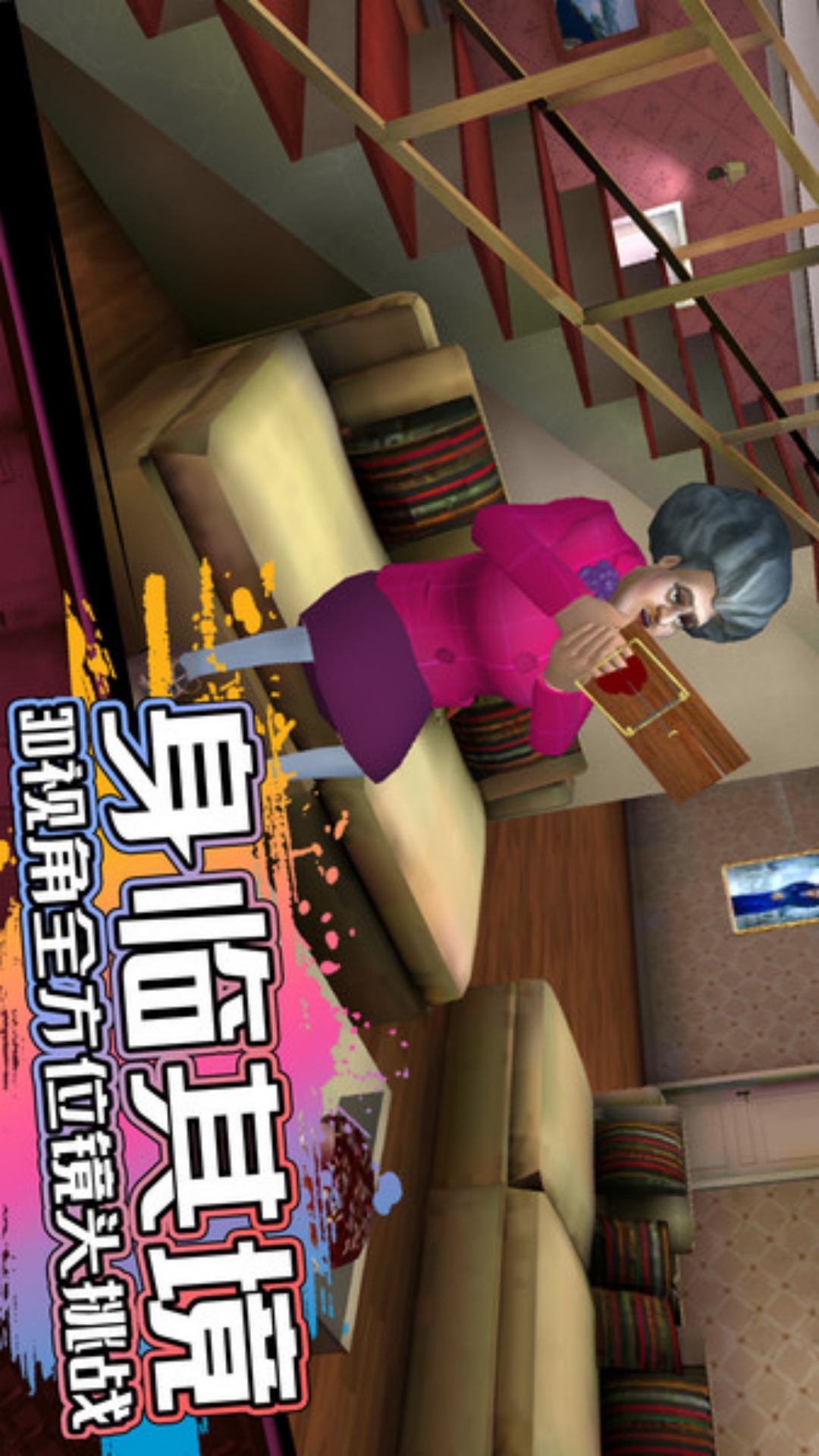 �ֲ��ھӹٷ�������v1.1.21 ���°�