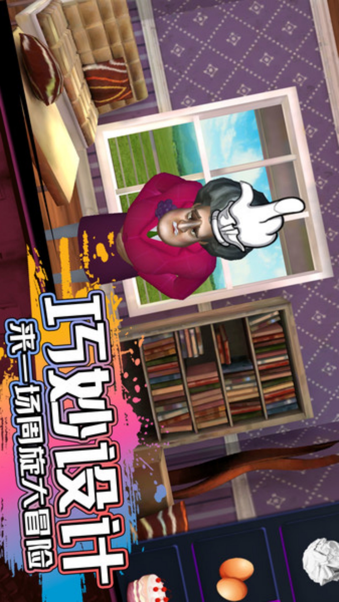 �ֲ��ھӹٷ�������v1.1.21 ���°�