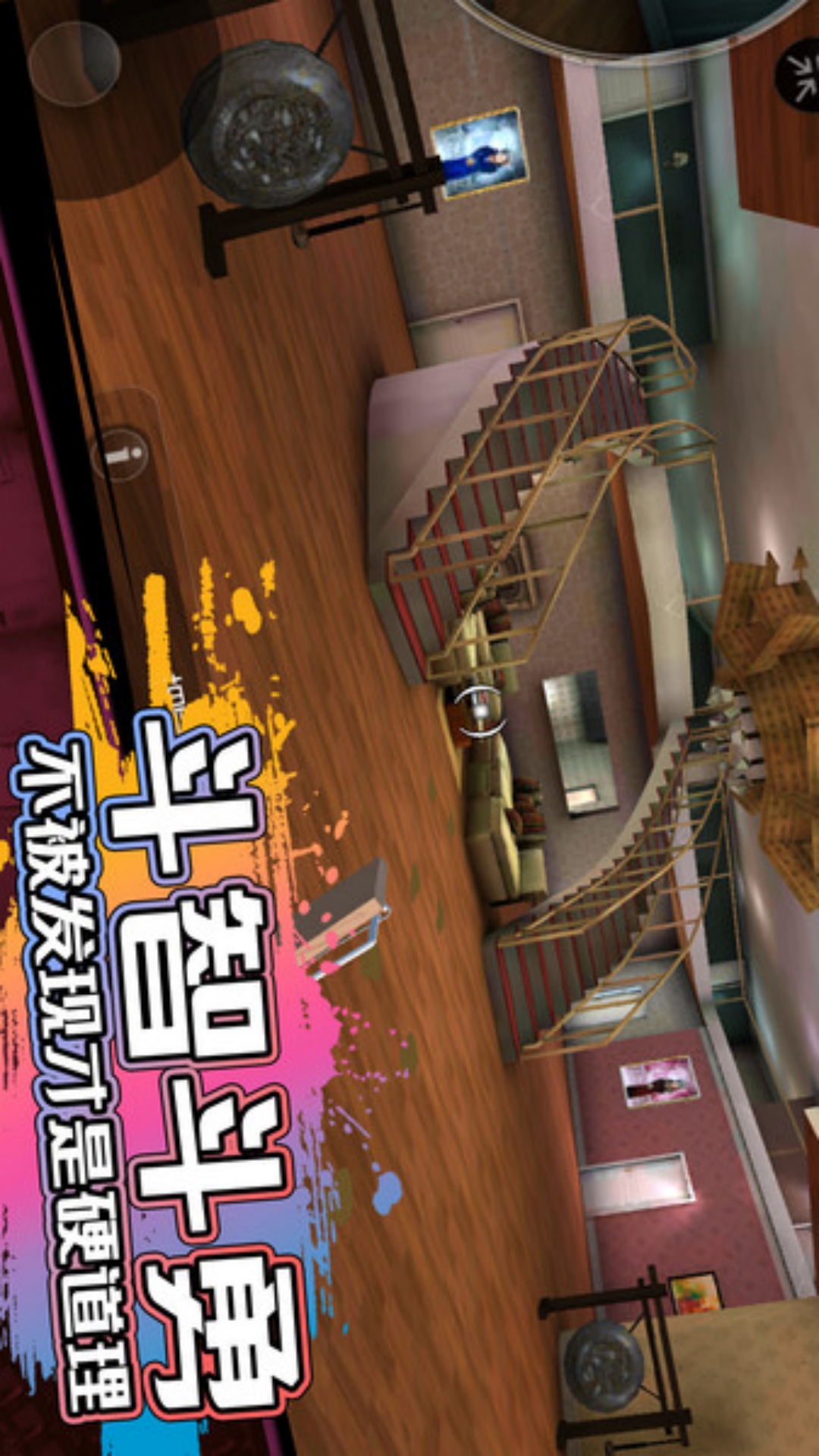 �ֲ��ھӹٷ�������v1.1.21 ���°�