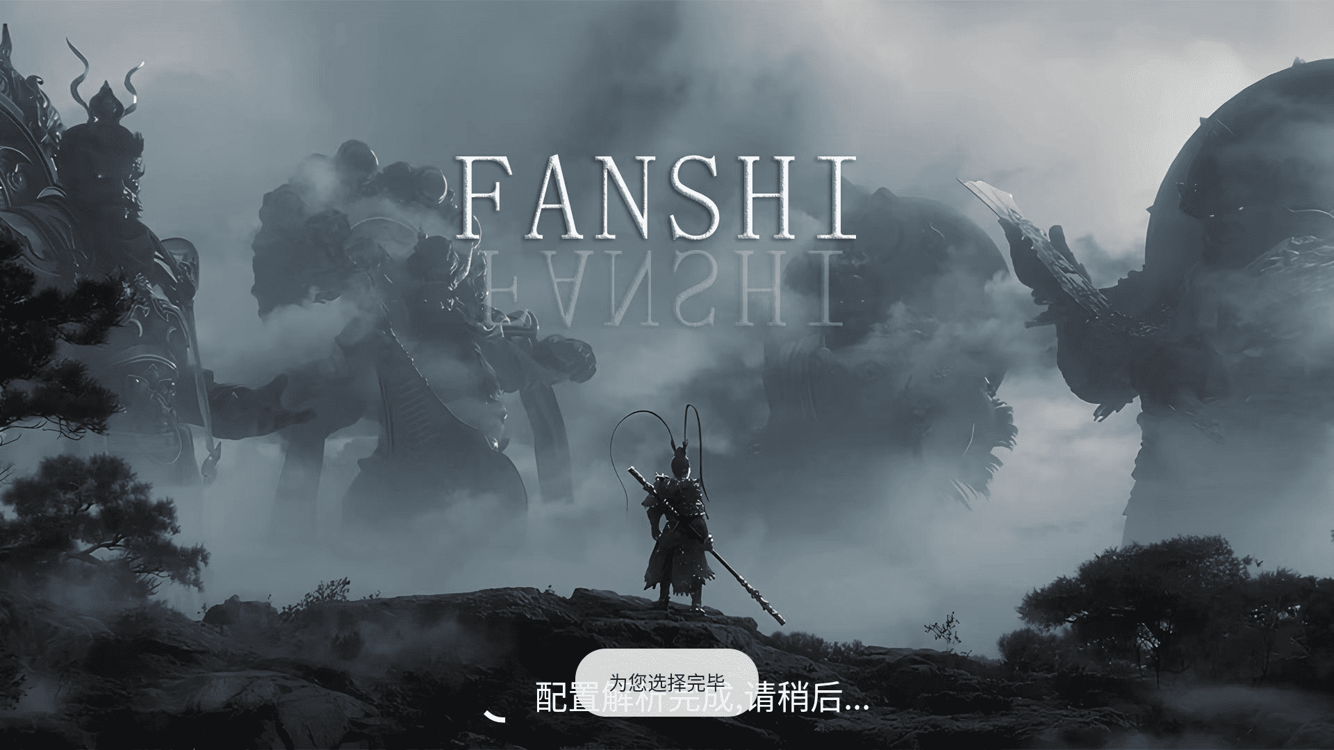 臻品4k最新版v2.3.5 安卓版 臻品4k最新版v2.3.5 安卓版