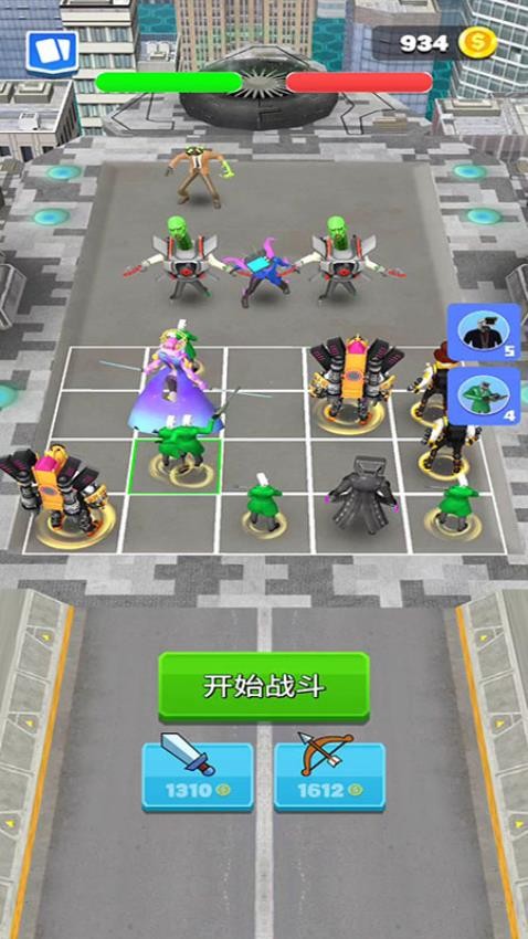 ���޴�������°�����v300.1.5 �ֻ���