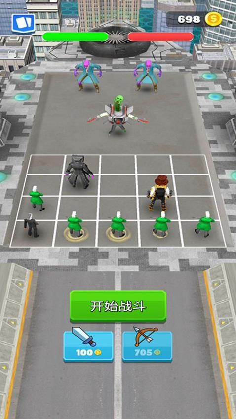 ���޴�������°�����v300.1.5 �ֻ���