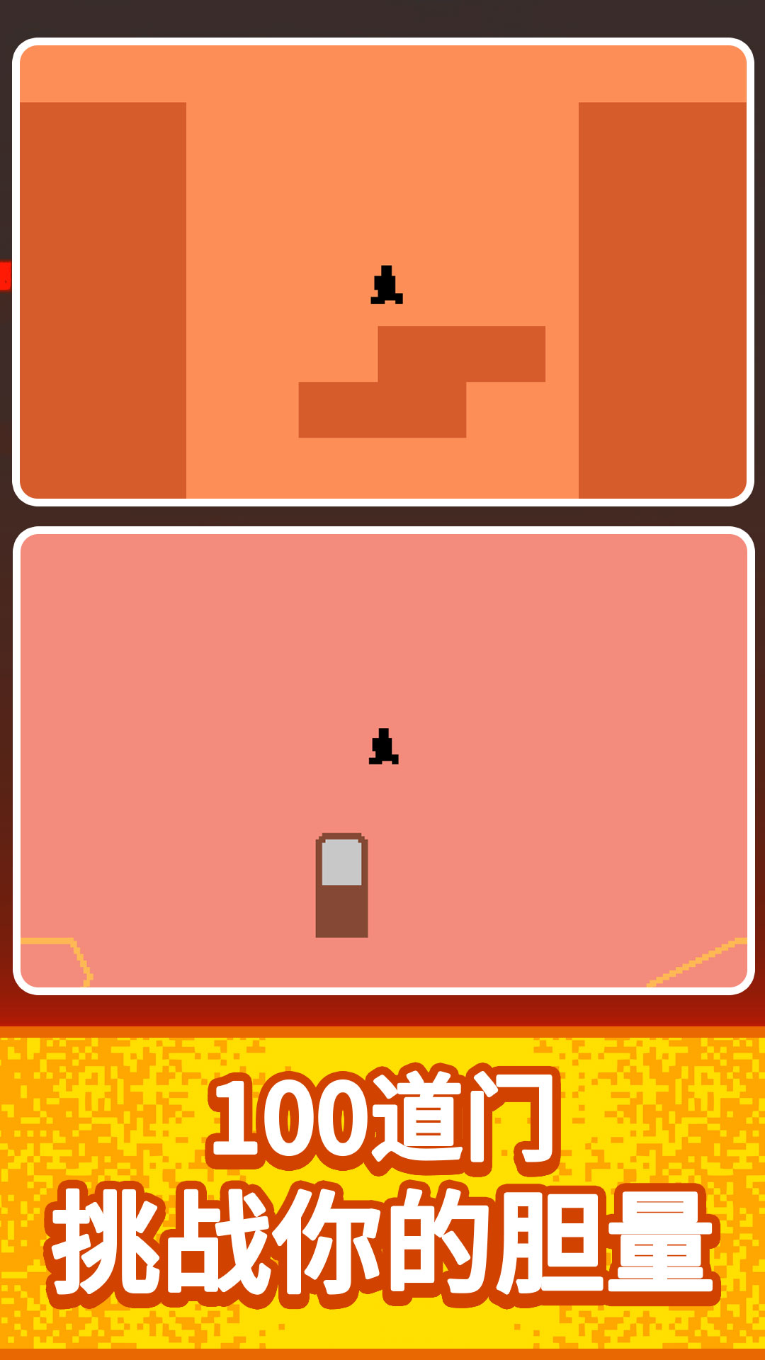 ���ܴ�ʦ�ֻ�������v1.0.4 �ٷ���