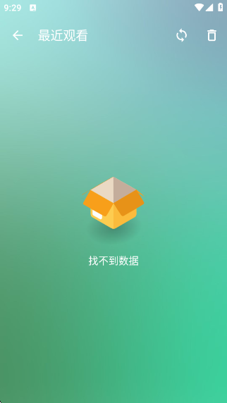 幸福年年影视软件免费版下载v3.3.9 安卓版 幸福年年影视软件免费版下载v3.3.9 安卓版