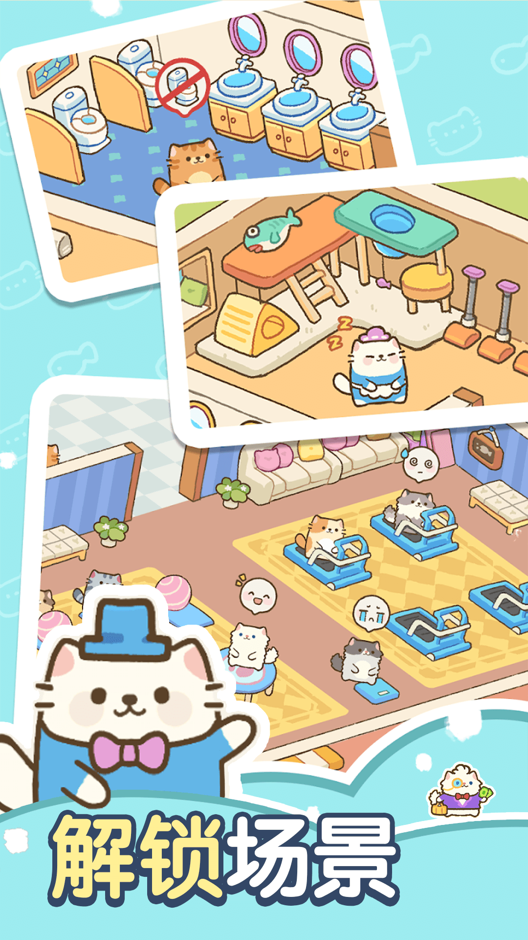 è���λÿ�ջ�ٷ���������v12.6.2 ��׿��