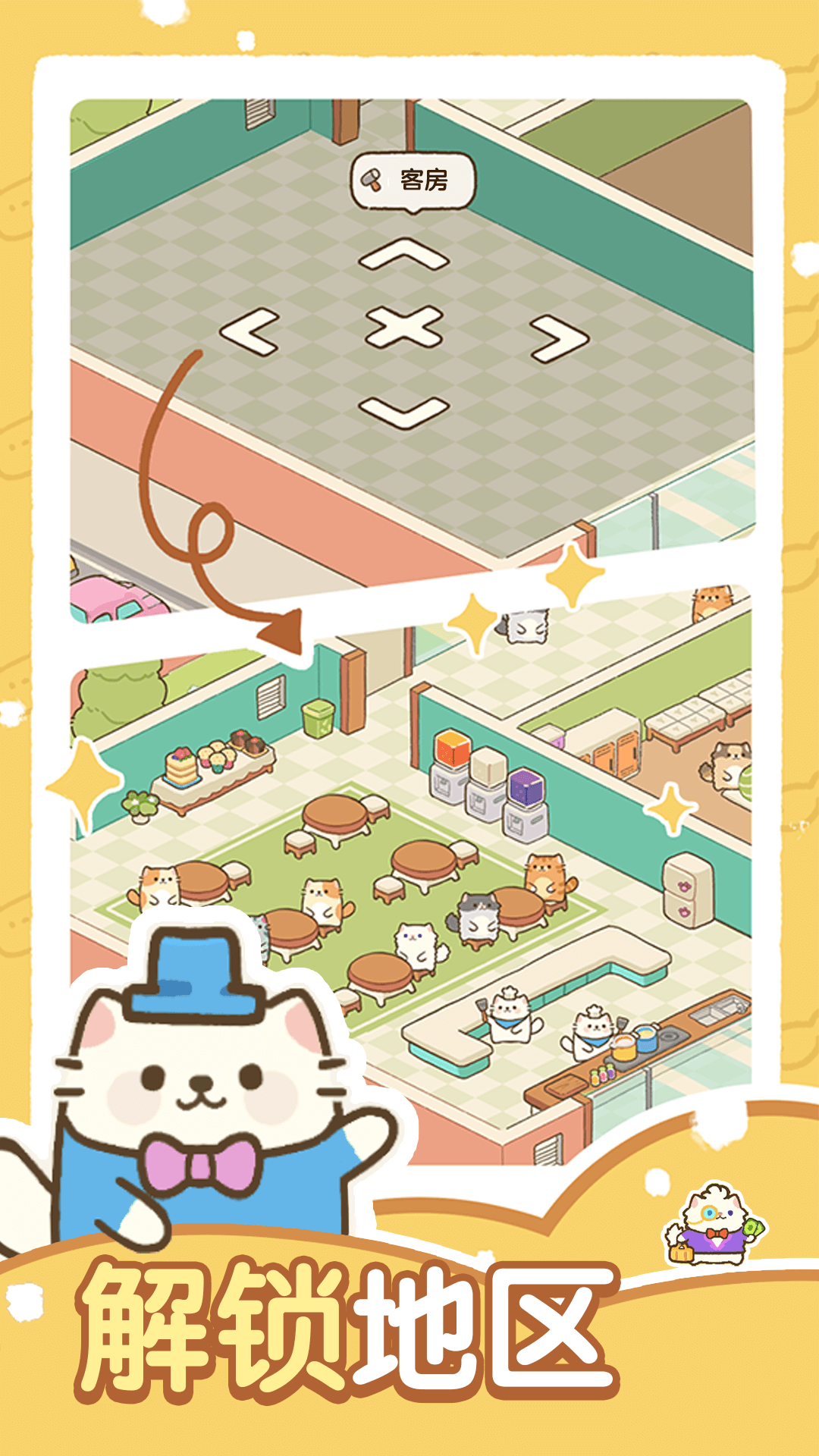 è���λÿ�ջ�ٷ���������v12.6.2 ��׿��