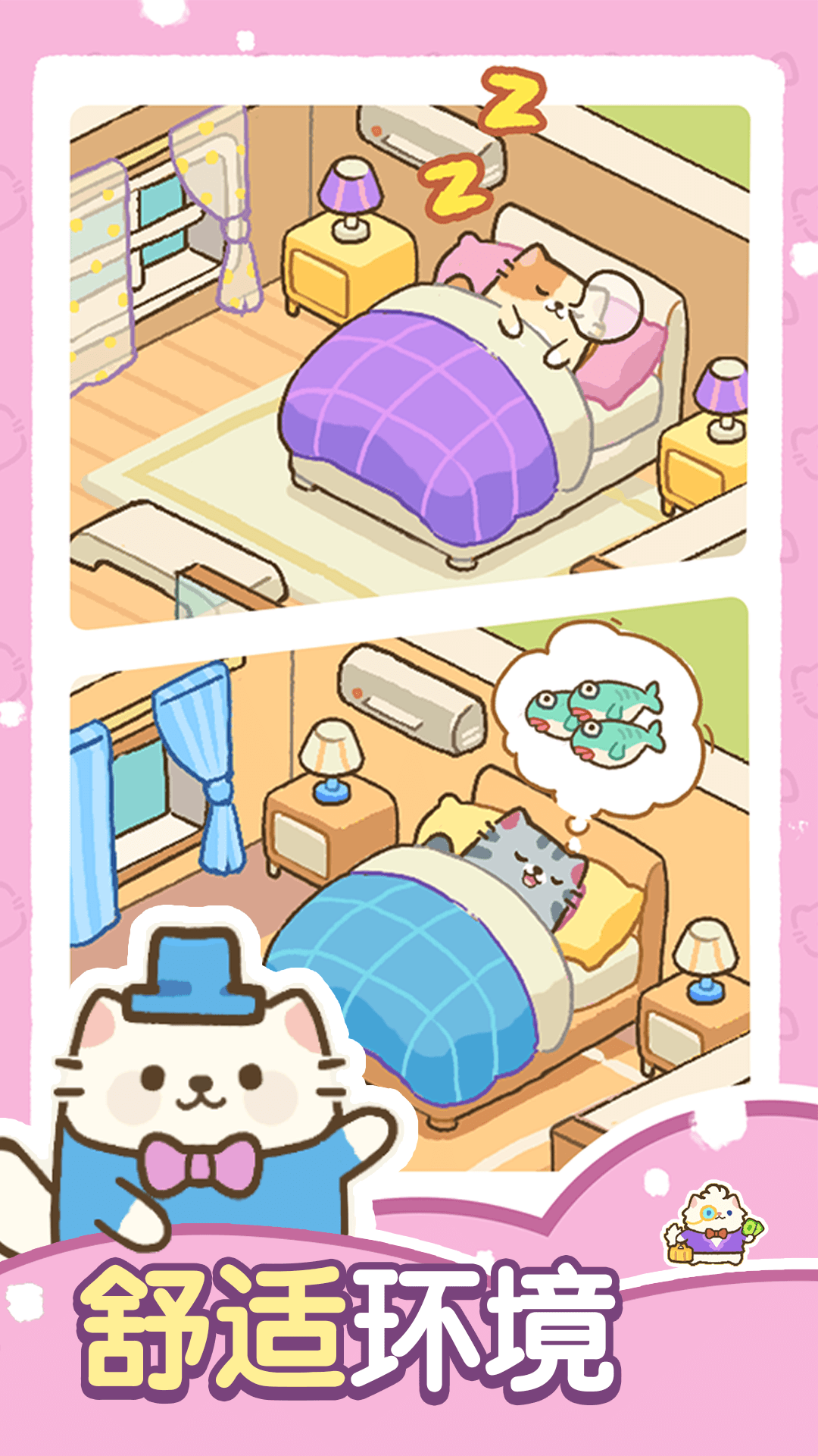 è���λÿ�ջ�ٷ���������v12.6.2 ��׿��