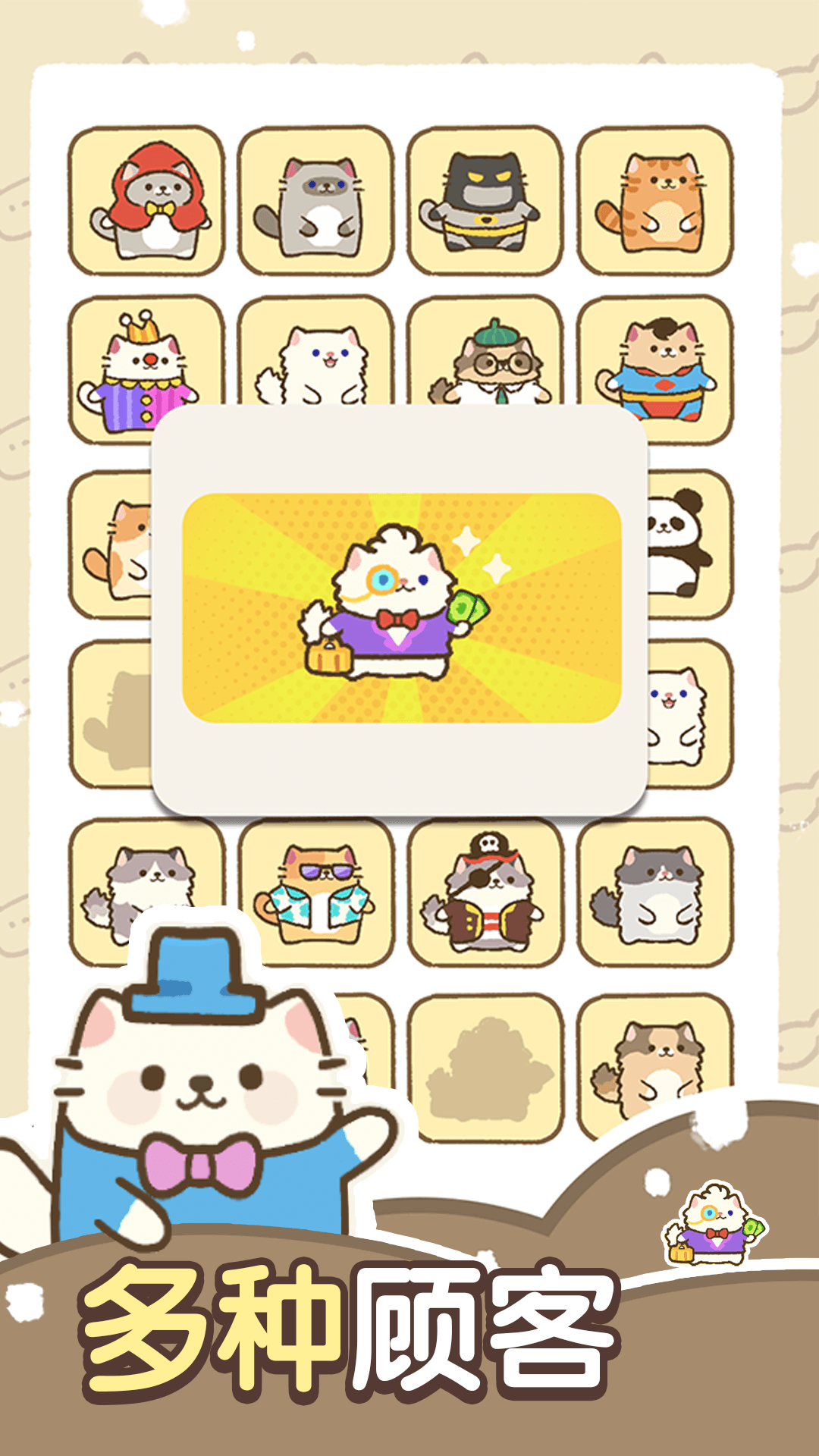 è���λÿ�ջ�ٷ���������v12.6.2 ��׿��