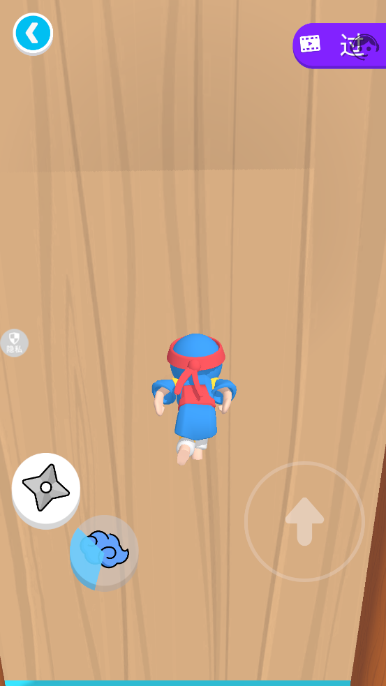 Ӣ�۴��ж��ٷ�������v1.1.2 ���°�