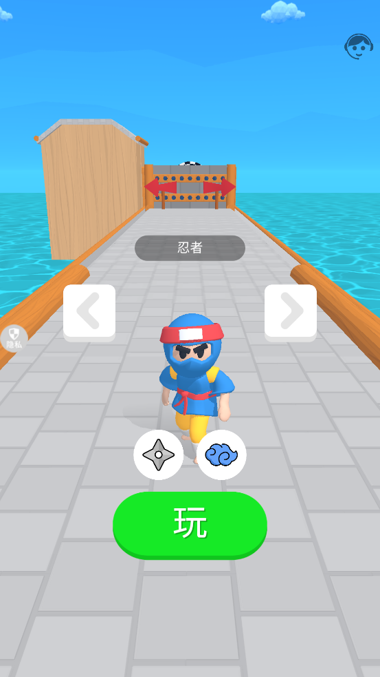 Ӣ�۴��ж��ٷ�������v1.1.2 ���°�