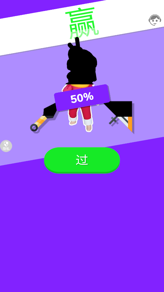 Ӣ�۴��ж��ٷ�������v1.1.2 ���°�