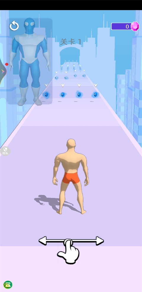 �����˰��ܿ�ٷ�������v1.0.3 ���°�