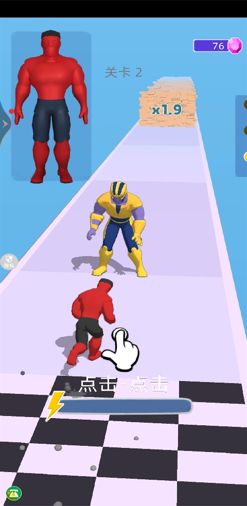 �����˰��ܿ�ٷ�������v1.0.3 ���°�